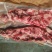 谷饲裙边肉,牛裙肉,内裙肉!大量有货,对接全国市场