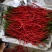 贵州鸡肠红红线椒