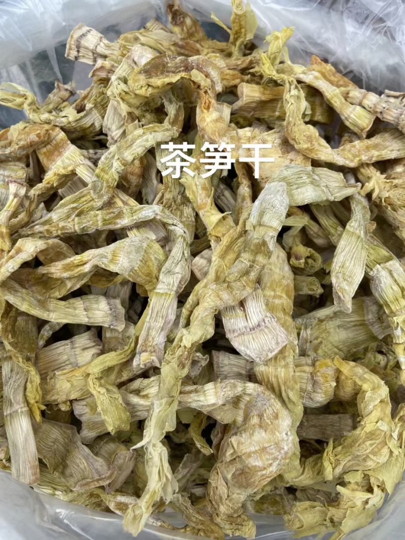 白杨笋干，生长在徽州大山上的竹子，不添加任何防腐剂
