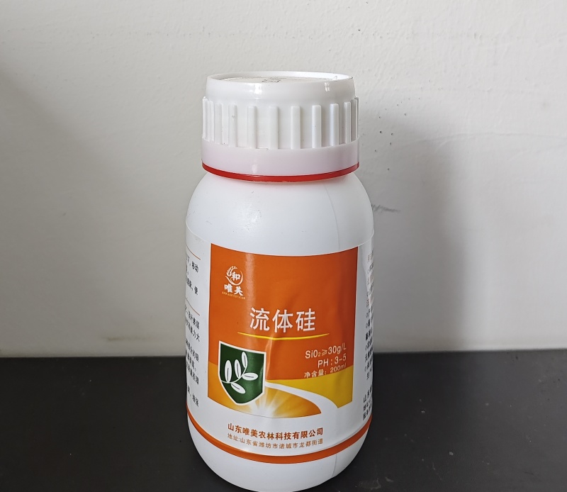 流体硅抗冻抗寒提高作物免疫硅肥靓果着色肥料厂家直销