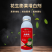 白胖墩花生膨果增白剂花生窝窝多粒粒饱高产膨大叶面肥