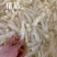 猪蹄筋耐煮品种齐全，量大价格可谈，也可对接一件代发