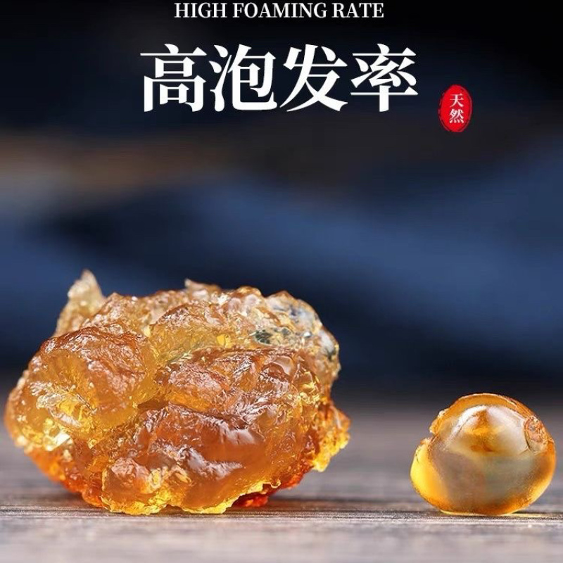 特级天然无杂质桃胶软糯干净大货批发