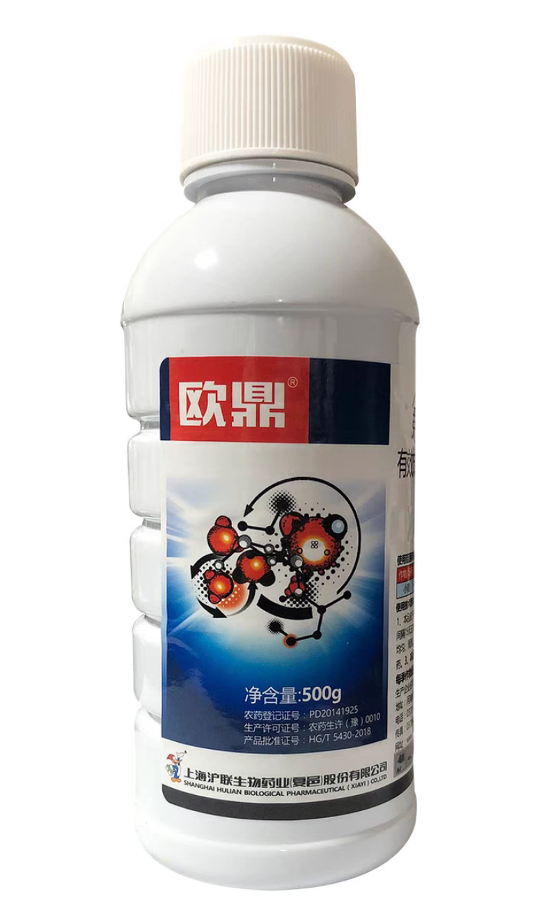 氟环唑锈病专用药小麦花生果树蔬菜大蒜豆角白粉叶斑病农药杀