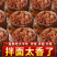 山东聊城拌面酱，厂家直发，质量保证假一赔十