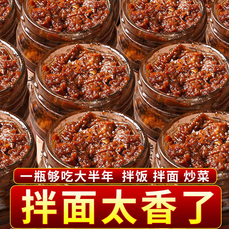 山东聊城拌面酱，厂家直发，质量保证假一赔十