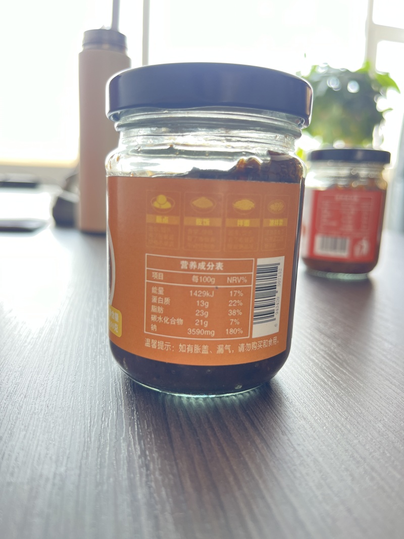 山东聊城拌面酱，厂家直发，质量保证假一赔十