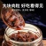 山东聊城驴肉酱，厂家直销，质量保证可全国发货视频看货