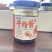 山东聊城牛商酱，厂家直销，质量保证，可视频看货，量大从优