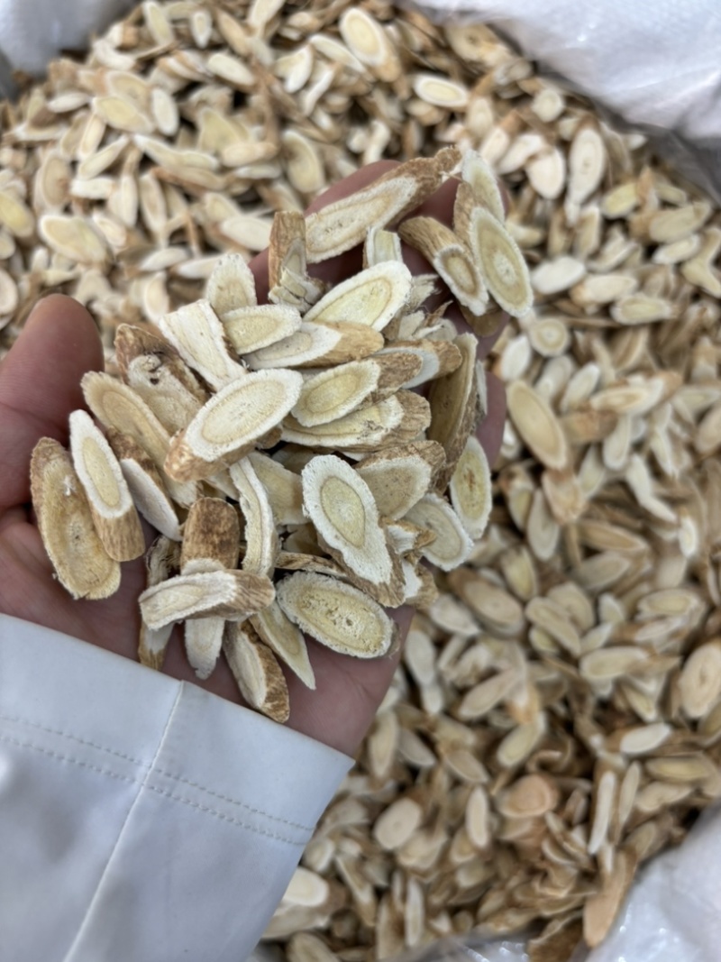 黄芪一手货源全国供应保障随时有货
