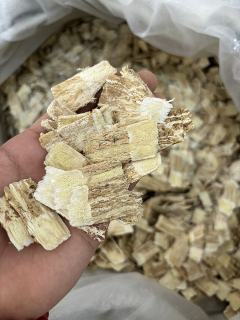 黄芪一手货源全国供应保障随时有货