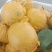 黄金梨