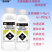 腐殖酸液体氮肥促进光合作用全水溶氮肥叶面肥料厂家直销