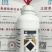 腐殖酸液体氮肥促进光合作用全水溶氮肥叶面肥料厂家直销