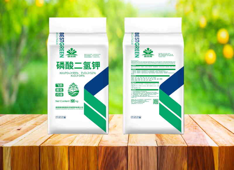 高纯度闪溶磷酸二氢钾膨果上色磷肥钾肥增糖提质欢迎选购