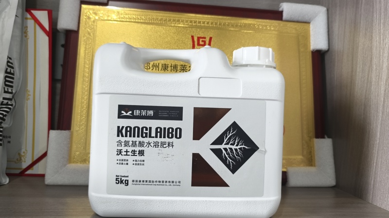 生根促根壮苗含氨基酸水溶肥料活化土壤抑菌防病