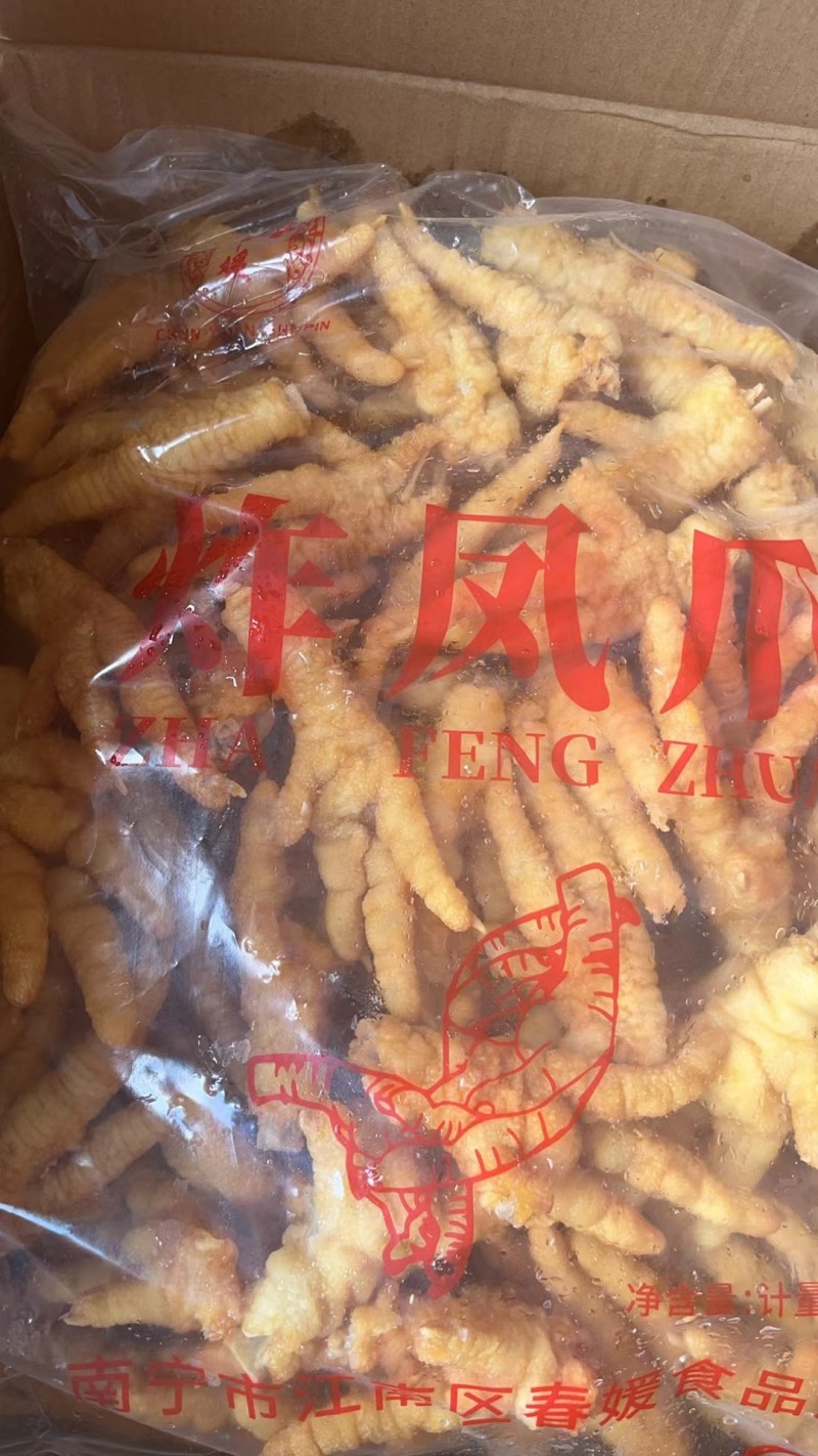 虎皮凤爪香辣虎皮鸡爪油炸卤鸡爪网红即食凤爪整箱批发商用