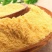 玉米粉东北农家新粮现磨棒子粉玉米面粉苞米面杂粮煎饼窝窝头