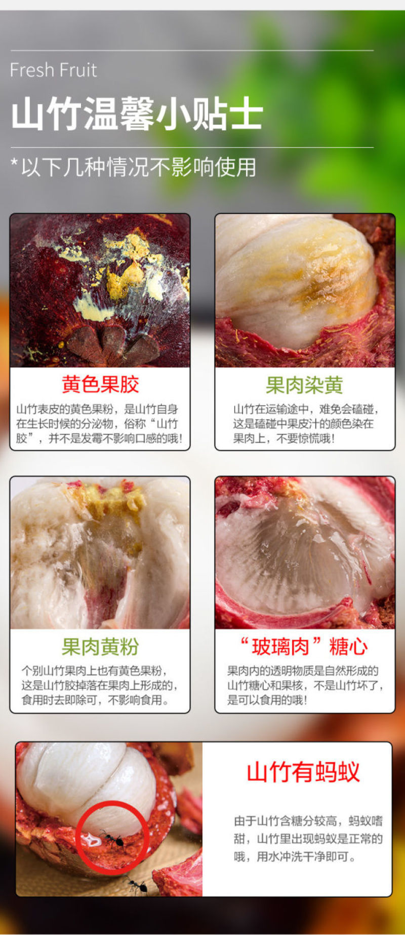 山竹新鲜大果当季孕妇水果一件代发