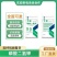 高纯度闪溶磷酸二氢钾膨果上色磷肥钾肥增糖提质欢迎选购