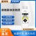腐殖酸液体氮肥促进光合作用全水溶氮肥叶面肥料厂家直销
