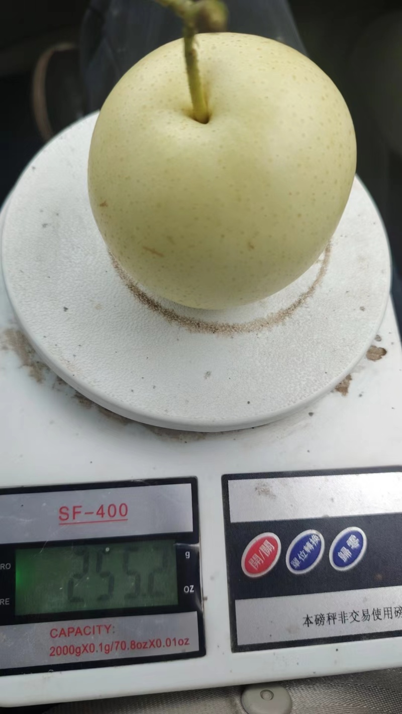 代收代发