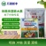 地下根茎膨大王块根块茎拉长膨果叶面肥红薯大姜冲施膨大素