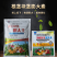 地下根茎膨大王块根块茎拉长膨果叶面肥红薯大姜冲施膨大素