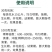 地下根茎膨大王块根块茎拉长膨果叶面肥红薯大姜冲施膨大素