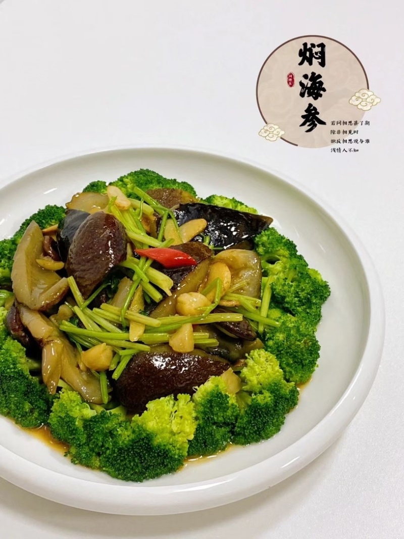 深海乌圆参【耐煮耐焖】，源头工厂发货，保质保量，欢迎来电