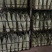 长度33-45厘米粽叶长年大量供货，可供厂家，品质保证