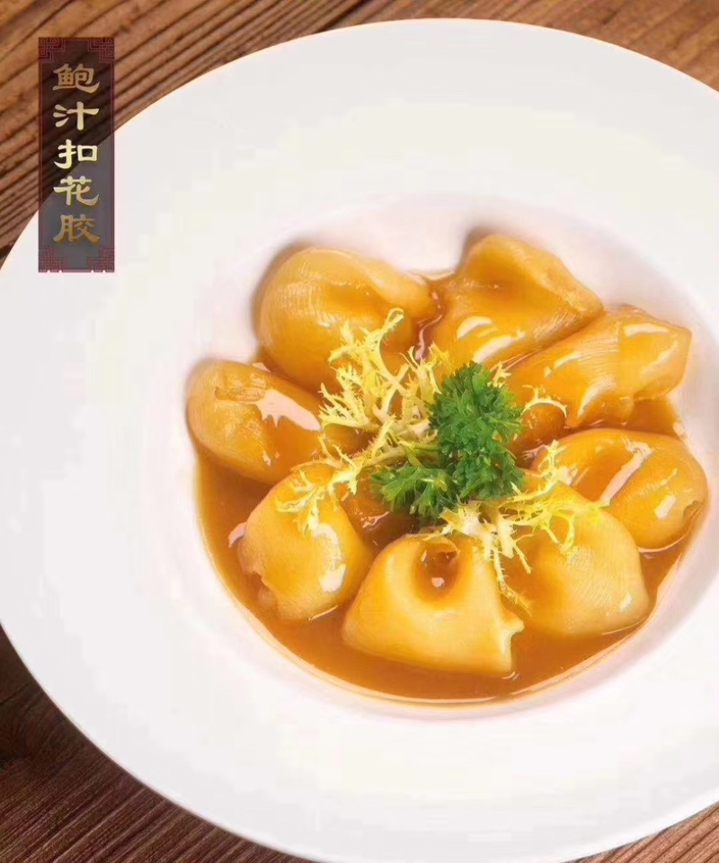 【热卖】优选珍珠胶，凤凰胶，自产自销，大量有货欢迎来电洽谈