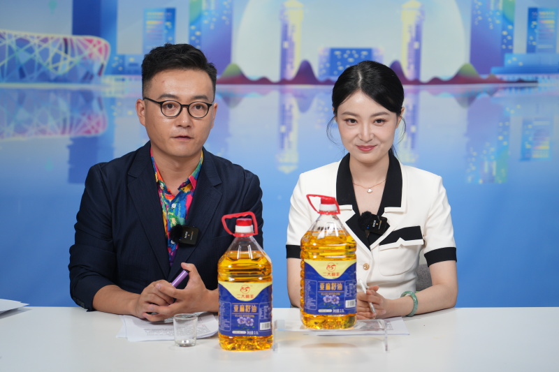 高端亚麻籽油，有检测报告，自己加工，资质齐全品质放心