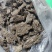 厂家直销篦麻饼，篦麻饼含有质高，保证质量