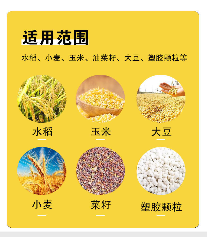全自动自动收谷神器装袋家用粮食小麦玉米小型晒场稻谷吸粮机