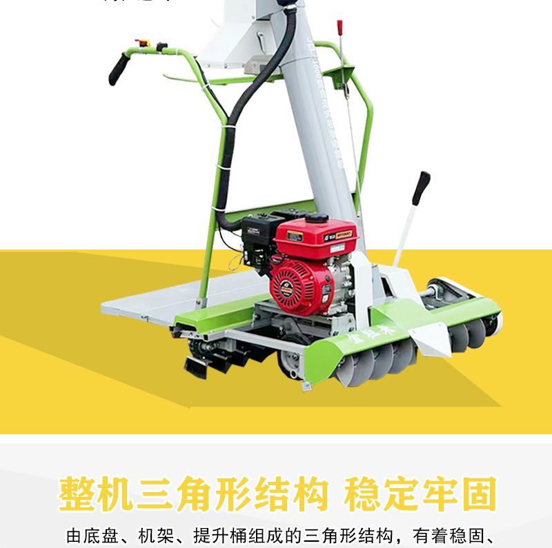 全自动自动收谷神器装袋家用粮食小麦玉米小型晒场稻谷吸粮机