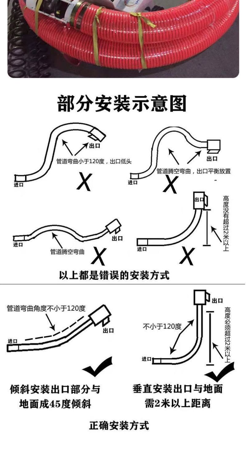 自动吸粮机2024新款车载玉米吸粮机家用软管抽粮机玉米粮