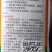 黑虎八号西瓜种子大果型小皮薄高纯度不空心不倒瓤囗感好15