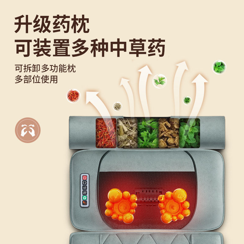 包邮颈椎按摩器颈部腰部脖颈肩家用揉捏电动仪全身按摩床垫