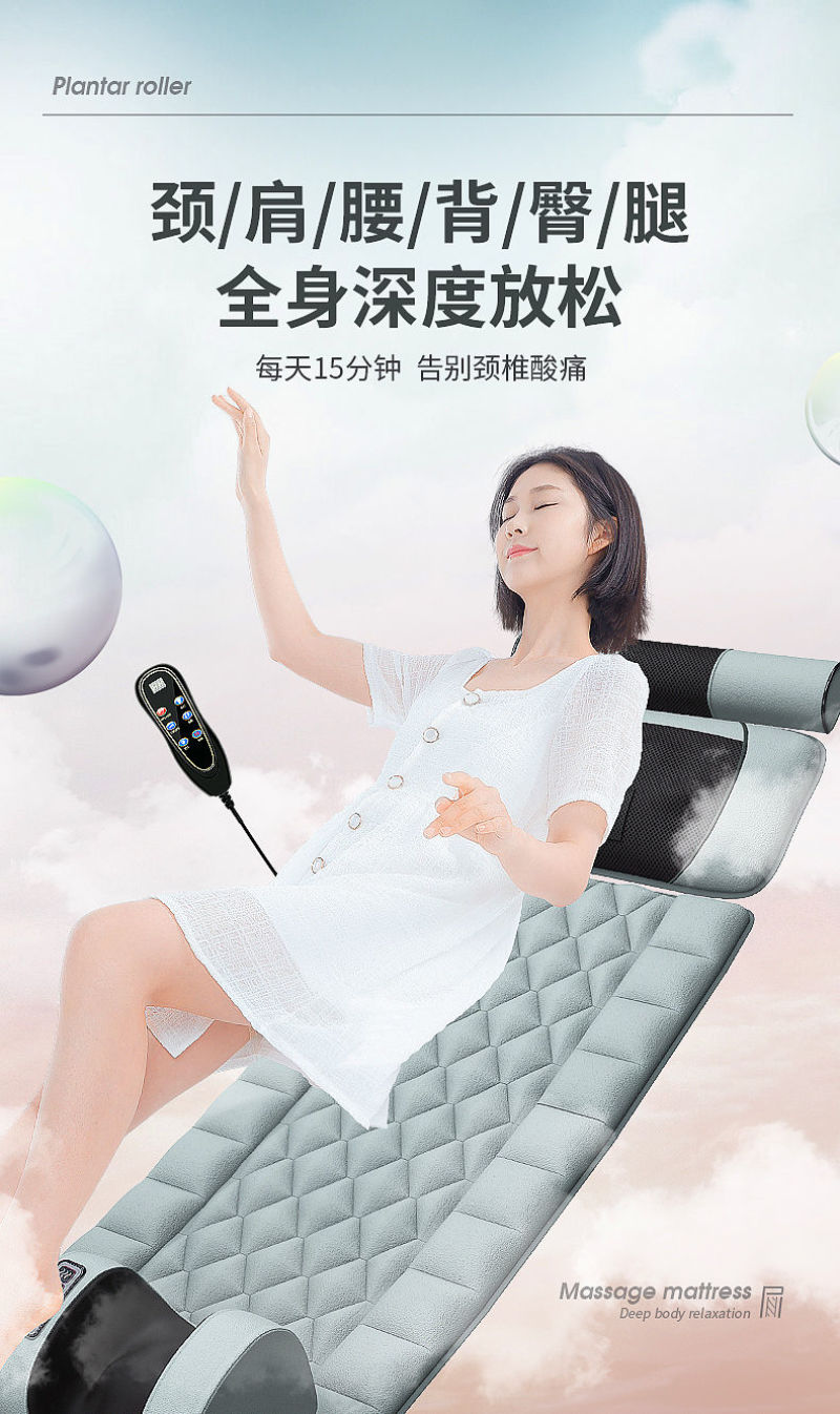 包邮颈椎按摩器颈部腰部脖颈肩家用揉捏电动仪全身按摩床垫