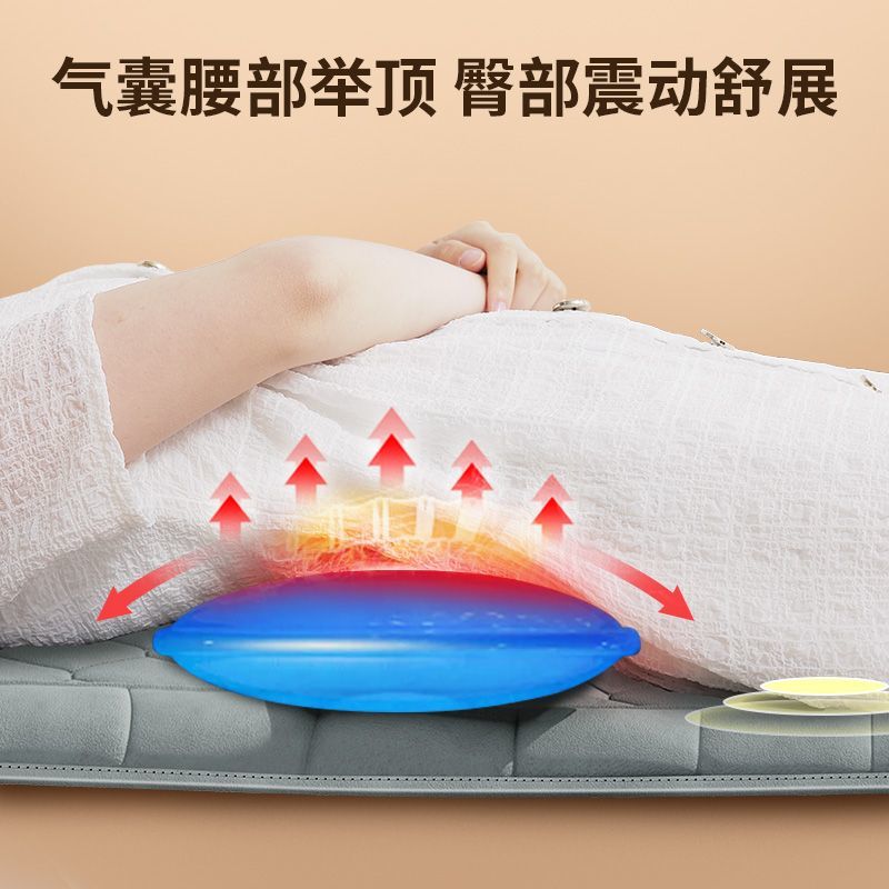 包邮颈椎按摩器颈部腰部脖颈肩家用揉捏电动仪全身按摩床垫