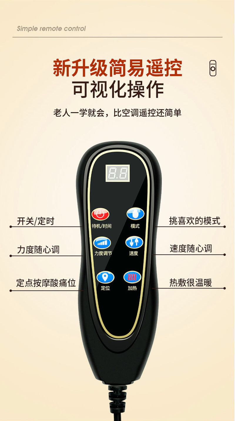包邮颈椎按摩器颈部腰部脖颈肩家用揉捏电动仪全身按摩床垫