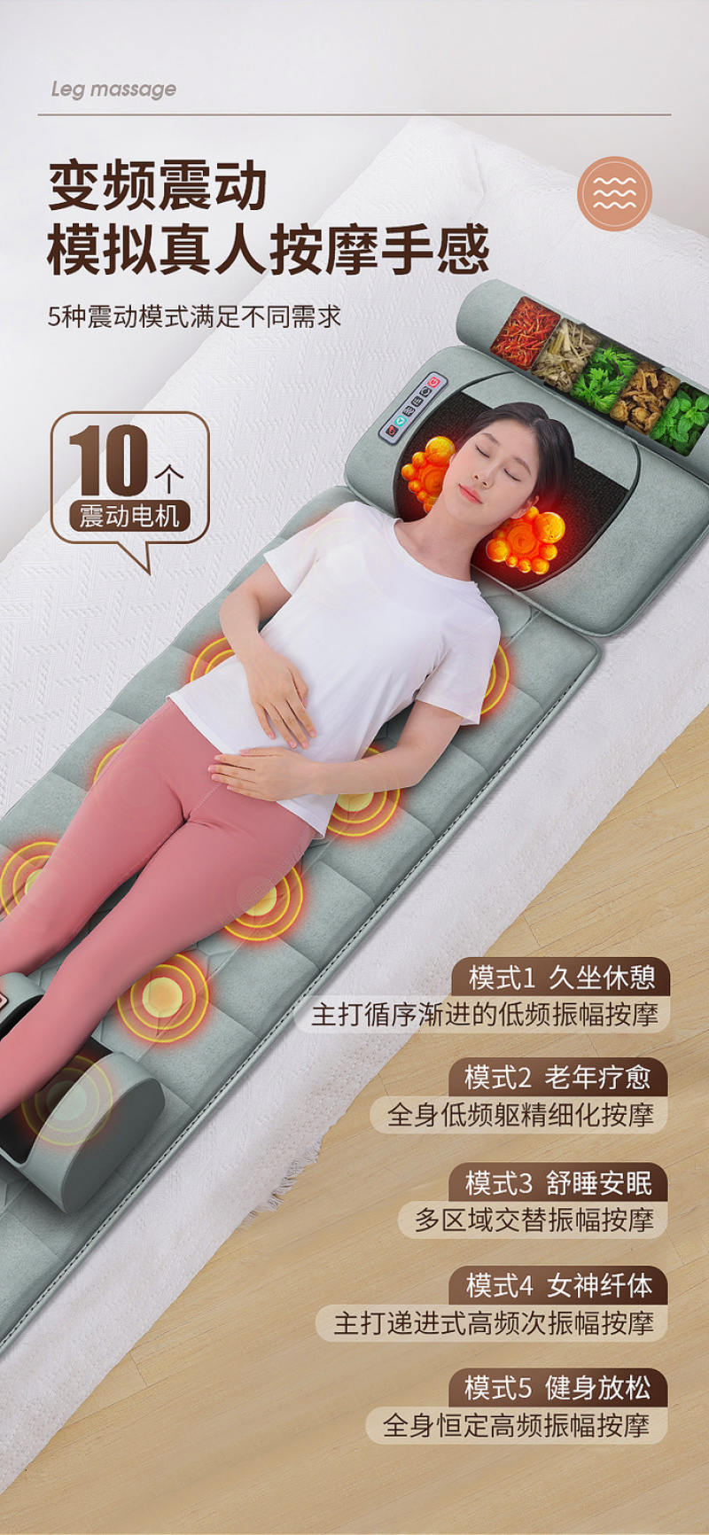 包邮颈椎按摩器颈部腰部脖颈肩家用揉捏电动仪全身按摩床垫