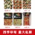 云南夏季红颜双流草莓烘培蛋糕奶茶商用口感酸甜