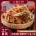湖南特色混合小鱼小虾，可以件代发，48小时内工厂直发