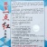 白豇豆种子将军一点红厚肉型红嘴白豇豆顺直匀称品质好