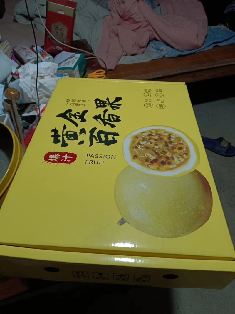 黄金百香果基地批发包邮品质保证欢迎来电诚信经营