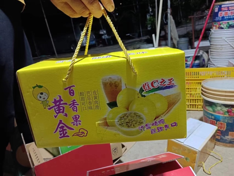 黄金百香果基地批发包邮品质保证欢迎来电诚信经营