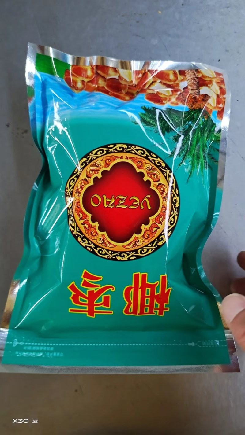 沙漠面包黄金椰枣厂家现货供应批发对接电商平台支持代发