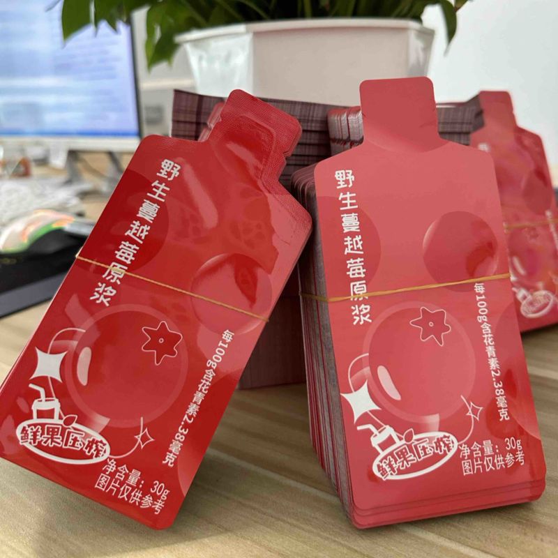 定制款铝箔异包装袋子